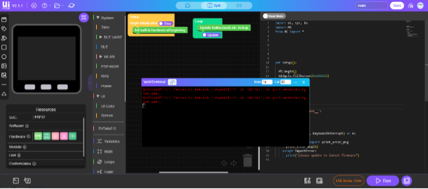 UI Flow 2 main IDE